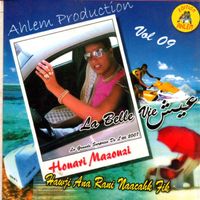 Houari Mazouzi - Aiche La Belle Vie, vol. 9