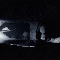 Koru - Слёзы (Explicit)