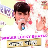 lucky bhatia - Kala Ghoda