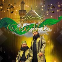 Sultan Ul QADRIA Qawwal - Murshid Ali Mola