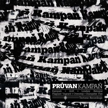 Průvan - Kampaň EP