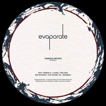 Various Artists - Evaporate VA004​-​B