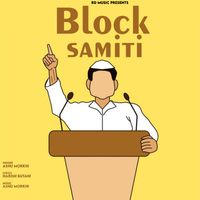 Ashu Morkhi - Block Samiti
