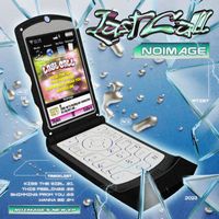 NoImage - Last Call EP