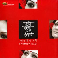 Fahmida Nabi - Charta Deyal Hothat Kheyal