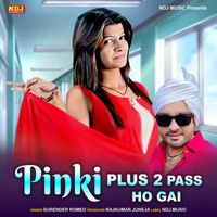 Surender Romio - Pinki Plus Two Pass Ho Gayi
