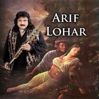 Arif Lohar - Dhol Waj Da