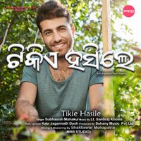 Subhasish Mahakul - Tikie Hasile