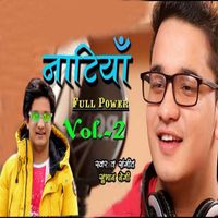 Subhan Negi - Nattiyan Full Power, Vol. 2