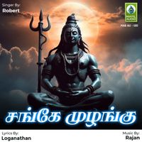 Robert - Sange Mulangu