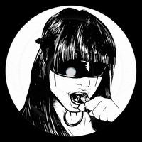 Swooh - The Streets