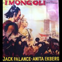 Mario Nascimbene - I Mongoli, Seq.1 (Titoli) (Original Motion Picture Soundtrack)