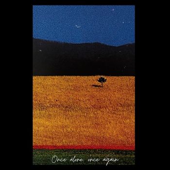 Önigirisu - Once Alone, Once Again