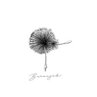 Sarayu - Beranjak