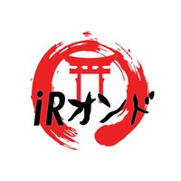 Irwan - Kisahku