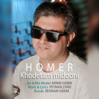 Homer - Khodetam Midooni
