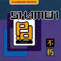 The Shamen - Phorever People (Shamen Dub)