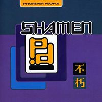 The Shamen - Phorever People (EP)