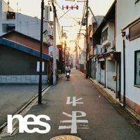 NES - kyoto sunset