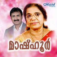 Kannur Shareef - Mashhoor