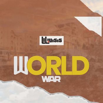 Lilwisis - World War