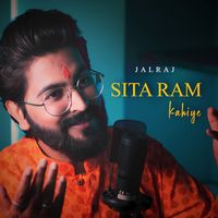 JalRaj - Sita Ram Kahiye