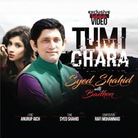 Badhon - Tumi Chara