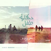 Hamza Namira - Hekayet Tefl