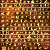 Medicine Place - Hieroglyph