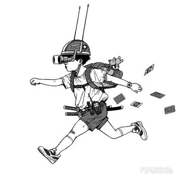Ole - PSP4000 (Explicit)