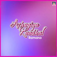 Ramana - Azhagiya Kaadhal