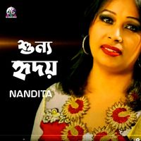 Nandita - Shunno Hridoy
