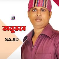 Sajid - Onuvobe