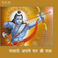 Sanjay Mishra - Padharo Apne Ghar Shri Ram