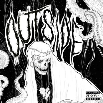 Lefty - OUTSIDE (Explicit)