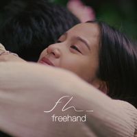 FREEHAND - ปล่อยฝัน (Always)