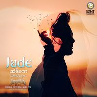 Jade - Ei Di Khana