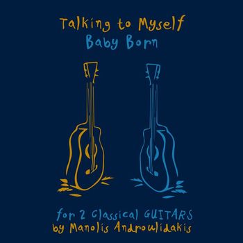 Manolis Androulidakis - Baby Born