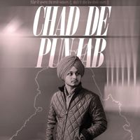 Jarman - Chad De Punjab