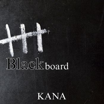 Kana - Blackboard
