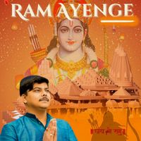 Ashutosh - Ram Aayenge