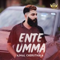 Ajmal Cheruthala - Nidhiyan En Umma (From "Ente Umma")