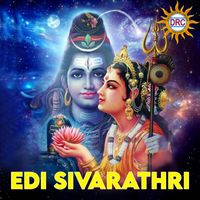 Manjula - Edi Sivarathri