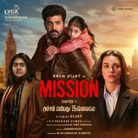 G.V. Prakash Kumar - Mission (Original Motion Picture Soundtrack)