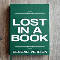 Inner Circle - Lost in a Book (Bengali Version)