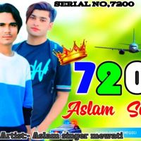 Eid Ka Dhamaka 2023 Aslam Singer Mewati MP3 Downloads