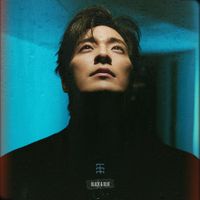 James Lee - BLACK AND BLUE