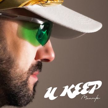 Manuk - U keep