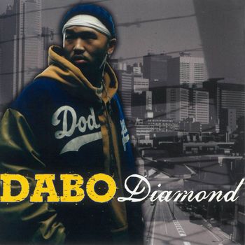 Dabo - Diamond