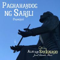 Musica Chiesa - Paghahandog Ng Sarili (Francisco) [Alay Kay San Ignacio Jesuit Chamber Music] (Instrumental)